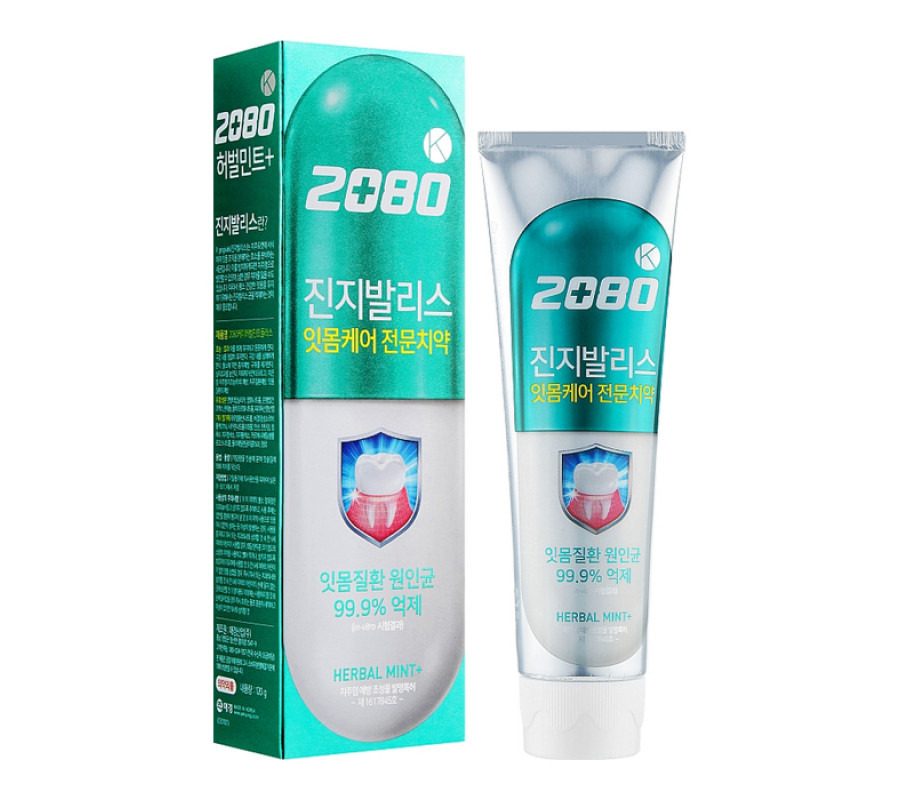 Зубна паста "М'ятний смак" Gingivalis Herbal Mint 2080, 120 г