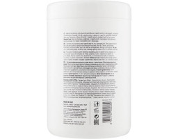 Живильна маска для сухого й пошкодженого волосся з кератином Damaged Hair Restructuring Mask 360 Be Fill, 1000