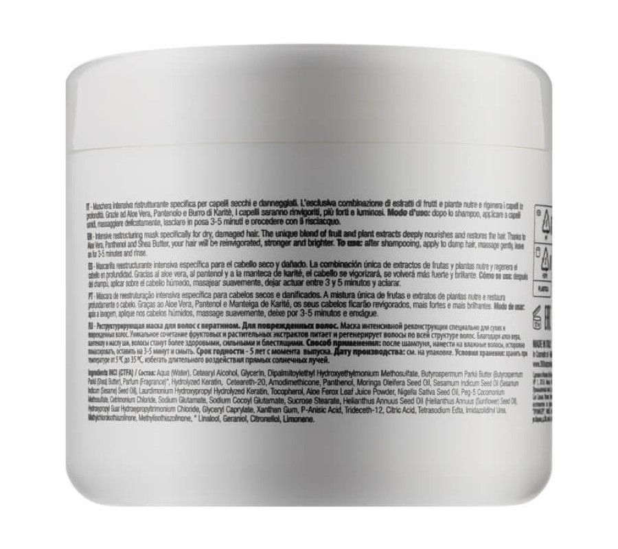 Живильна маска для сухого й пошкодженого волосся з кератином Damaged Hair Restructuring Mask 360 Be Fill, 500