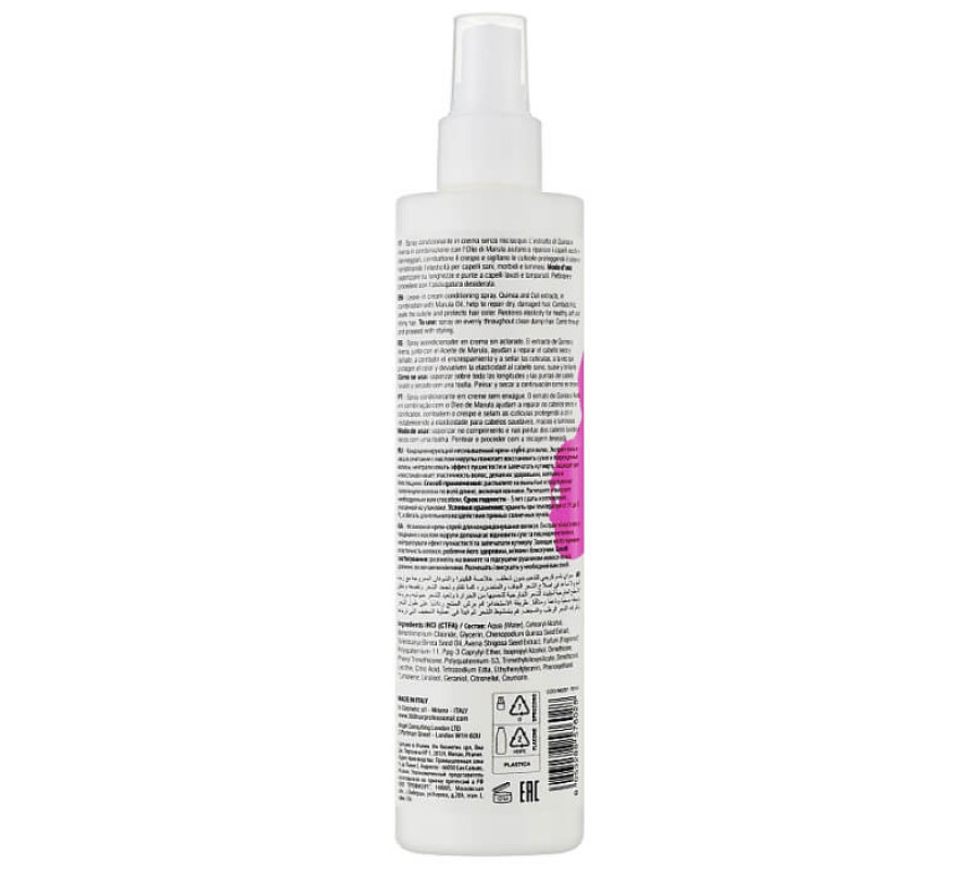 Незмивний крем-спрей для кондиціонування волосся 20 в 1 Leave In Cream Conditioning Spray 360, 250 мл