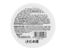 Матова паста для укладання волосся Matte Paste 360, 100 мл