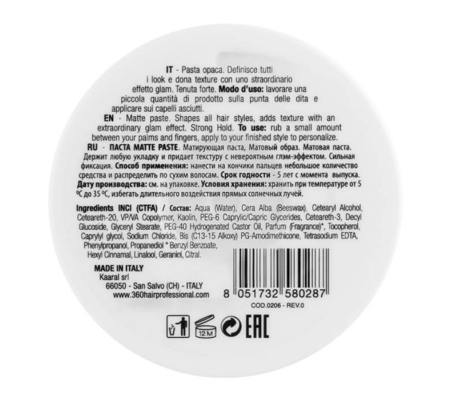 Матова паста для укладання волосся Matte Paste 360, 100 мл
