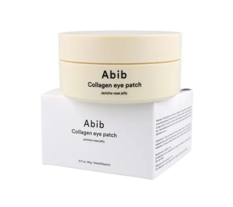 Collagen — увлажняющие гидрогелевые патчи для кожи вокруг глаз, 60 шт