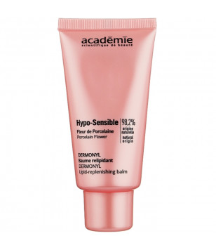 Поживний відновлюючий крем Hypo-Sensible Nourishing and Revitalizing Cream Dermonyl Academie, 50 мл