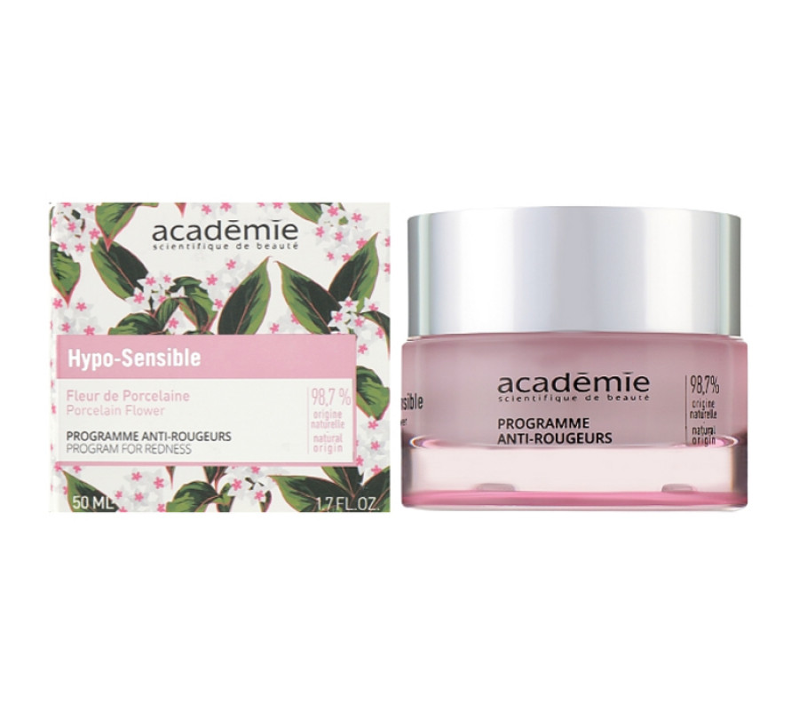 Крем для лица "Программа от покраснений" Hypo-sensible Program For Redness 98.7% Natural Origin Acad
