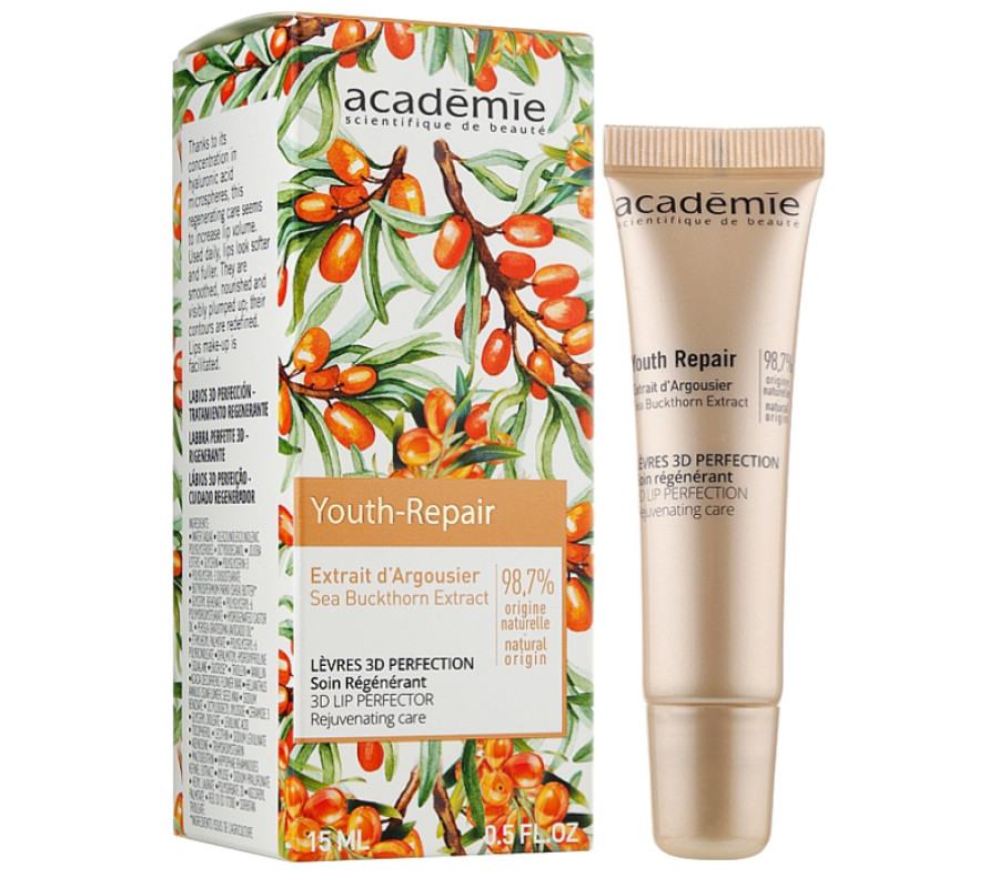Бальзам для губ з екстрактом обліпихи Youth Repair Sea Buckthorn Extract 3D Lip, 15 мл