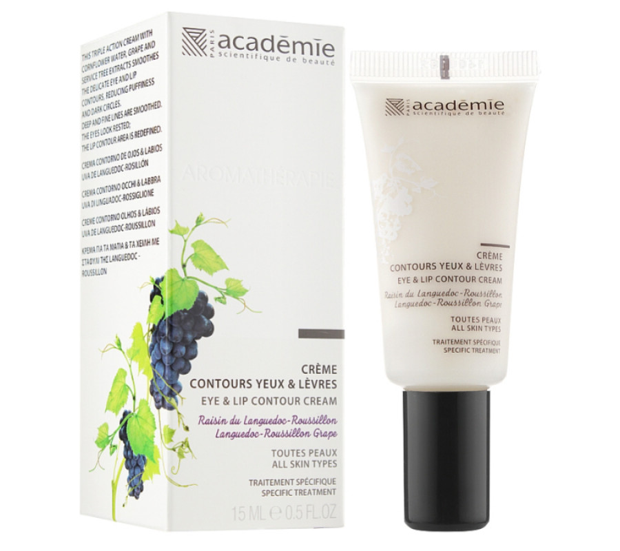 Крем-уход для глаз и губ "Виноград провинции Лангедок-Руссильон" Creme coutours yeux & levres Academ