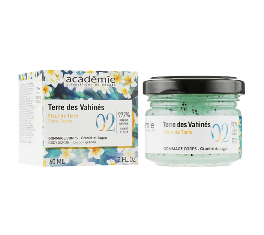 Скраб для тіла "Морський бриз" Body Scrub Academie, 60 мл