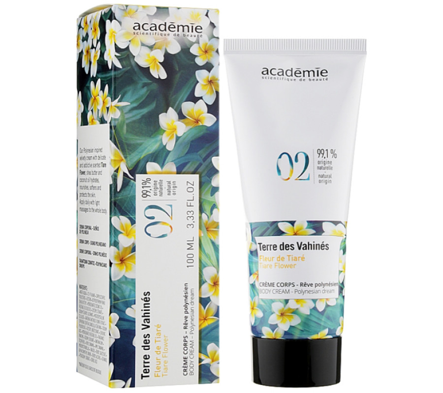 Крем для тела "Полинезийская мечта" Body Cream Academie, 100 мл