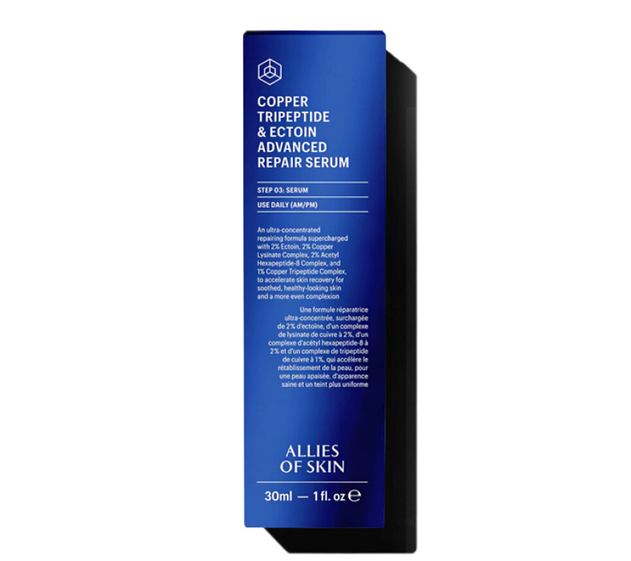 Відновлююча сироватка Copper Tripeptide & Ectoin Advanced Repair Serum Allies of Skin, 30 мл