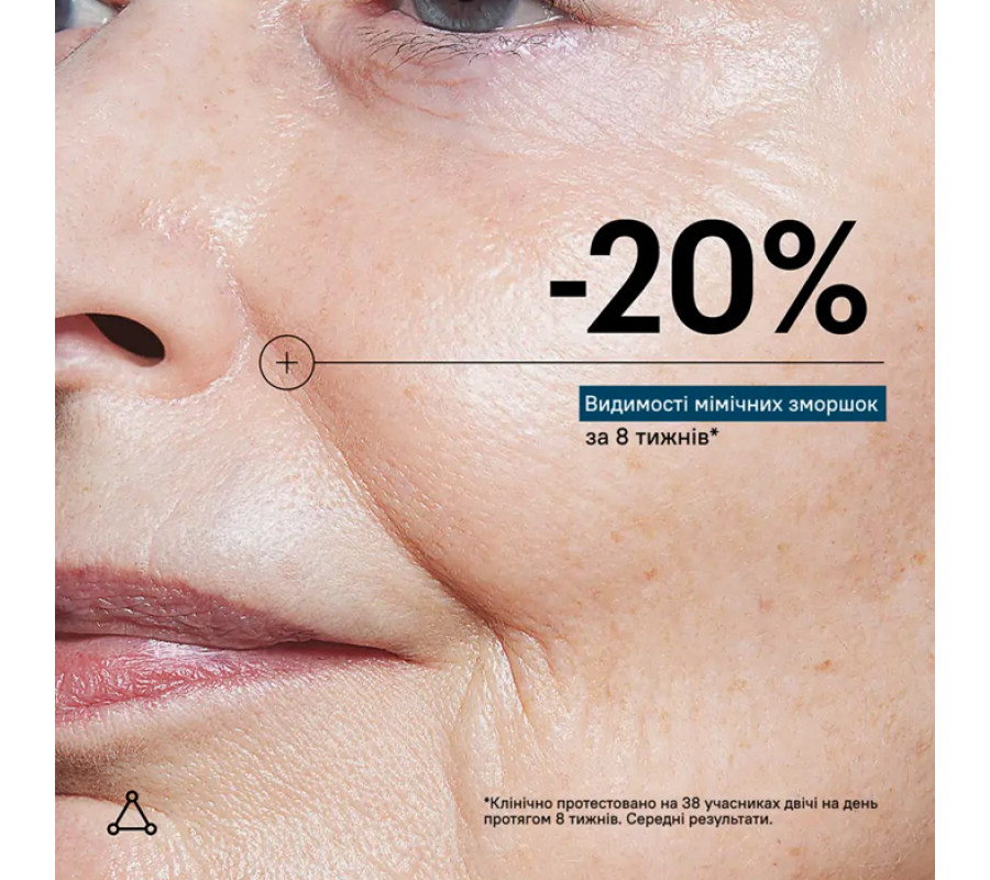 Сироватка мультипептидна з ефектом ліфтингу Multi Peptides & GF Advanced Lifting Serum Allies of Skin, 30 мл