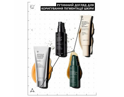 Сироватка нічна для обличчя Mandelic Pigmentation Corrector Night Serum Allies of Skin, 30 мл