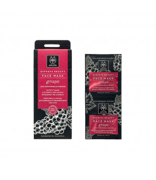 Apivita Маска проти зморщок з виноградом Express Beauty Face Mask Grape, 2x8 мл