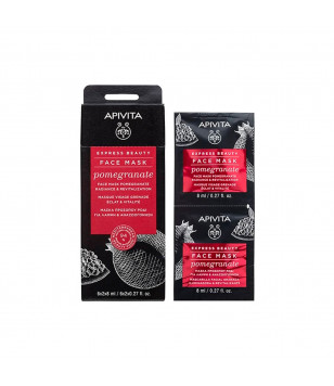 Apivita Маска для оздоровлення і сяйва шкіри з гранатом Express Beauty Radiance and Revitalizing Mask, 2x8 мл