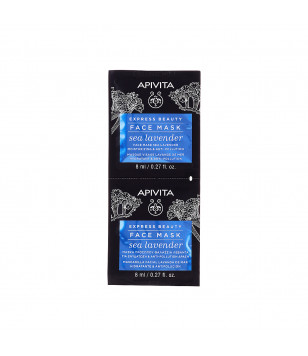 Apivita Увлажняющая и очищающая маска для лица Express Beauty Moisturizing And Anti-Pollution Face M