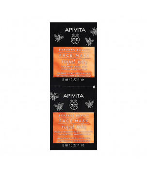 Apivita Відновлююча маска з маточним молочком (пробник) Firming And Regenerating Mask, 2x8 мл