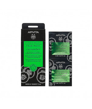 Apivita Інтенсивно зволожувальна маска з огірком Intensive Hydration Mask, 2x8 мл
