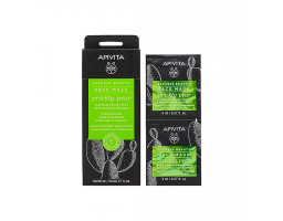 Apivita Moisturizing & Revitalizing Mask — увлажняющая омолаживающая маска, 2x8 мл