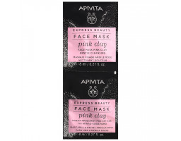 Apivita Маска деликатной очистки с розовой глиной (мини) Gentle Cleansing Mask, 2x8 мл