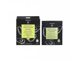 Apivita Express Beauty Tissue Face Mask Avocado — тканинна зволожувальна маска, 10 мл