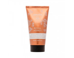 Apivita Зволожувальний крем для тіла Royal Honey Rich Moisturizing Body Cream, 150 мл