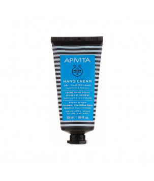 Apivita Крем-концентрат для сухої і потрісканої шкіри рук Hypericum & Beeswax Dry-Chapped Hand Cream, 50 мл