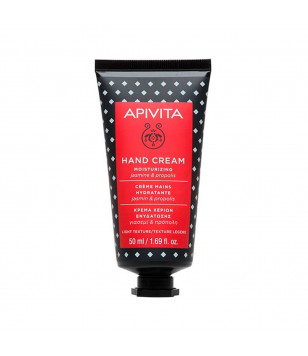 Apivita Увлажняющий крем для рук с жасмином и прополисом Moisturizing Jasmine & Propolis Hand Cream,