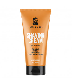 Barber Blend Крем для гоління Supreme Man Care, 150 мл