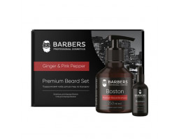 Barbers Ginger & Pink Pepper — подарунковий набір для догляду за бородою