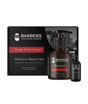 Barbers Подарочный набор для ухода за бородой Ginger & Pink Pepper