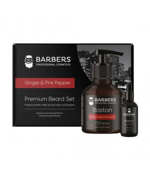 Barbers Подарочный набор для ухода за бородой Ginger & Pink Pepper