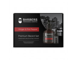 Barbers Ginger & Pink Pepper — подарунковий набір для догляду за бородою