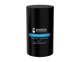 Barbers Musk & Vetiver — парфюмированный дезодорант, 50 г