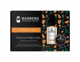Barbers Orange & Amber — подарунковий новорічний набір для гоління