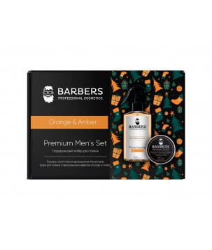 Barbers Подарунковий новорічний набір для гоління Orange & Amber