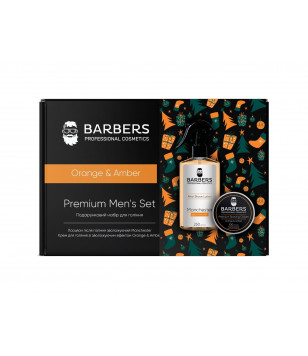 Barbers Подарунковий новорічний набір для гоління Orange & Amber