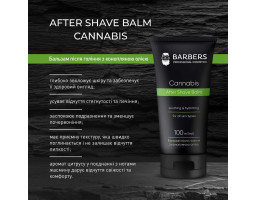 Barbers Cannabis — бальзам після гоління, 100 мл