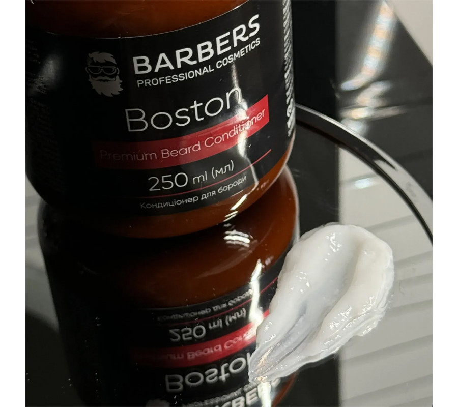 Barbers Boston — кондиціонер для бороди, 250 мл