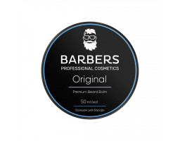 Barbers Original — бальзам для бороди, 50 мл