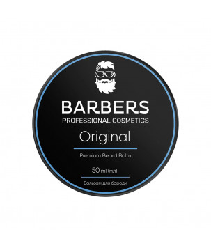 Barbers Бальзам для бороди Original, 50 мл