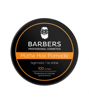 Barbers Матова помада для волосся High Hold, 100 мл