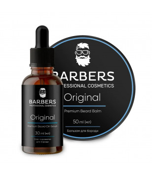 Barbers Набор для ухода за бородой Original, 80 мл