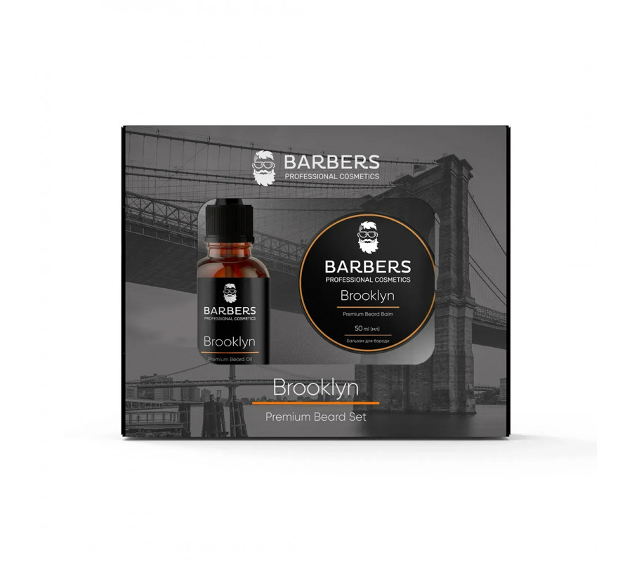 Barbers Brooklyn — набір для догляду за бородою, 80 мл