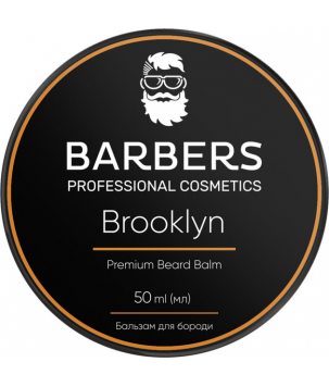 Barbers Бальзам для бороди Brooklyn, 50 мл