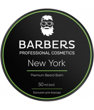 Barbers Бальзам для бороди New York, 50 мл