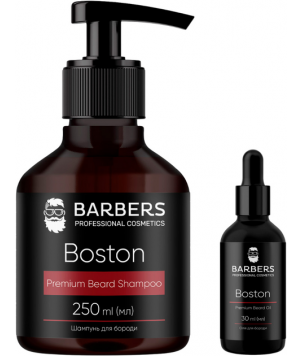 Barbers Подарунковий новорічний набір для догляду за бородою Ginger & Pink Pepper