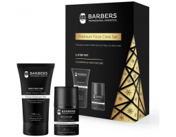 Barbers Face Care Gift Set — подарунковий новорічний набір для догляду за обличчям