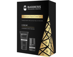 Barbers Face Care Gift Set — подарунковий новорічний набір для догляду за обличчям