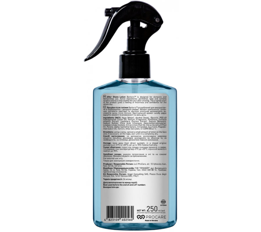 Barbers Dublin — тонізуючий лосьйон після гоління, 250 мл