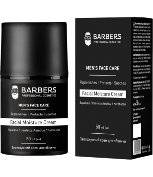 Barbers Увлажняющий крем для лица Facial Moisture Cream, 50 мл